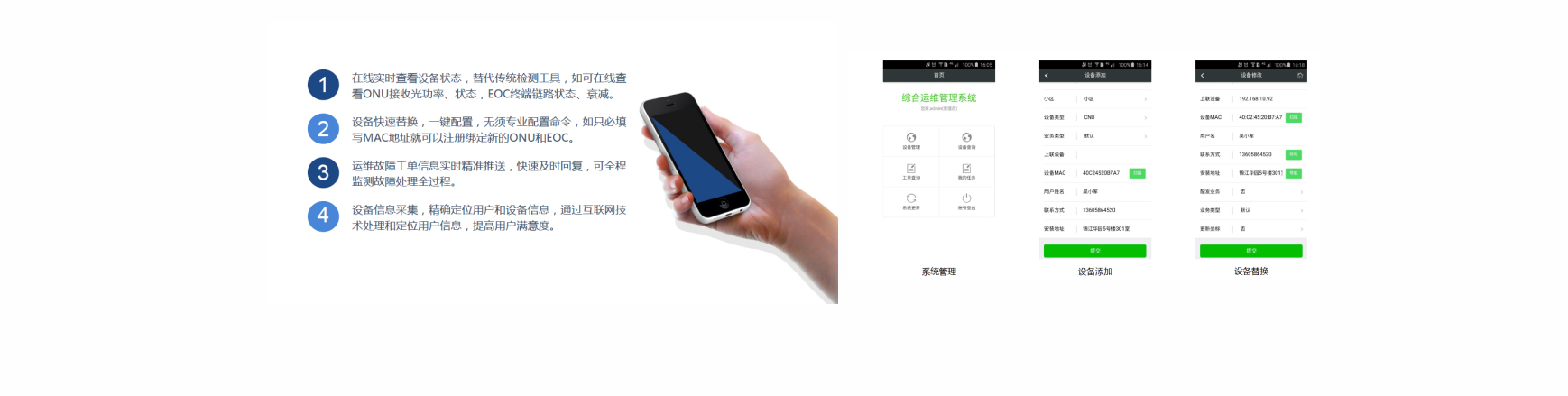 1680510563185597.jpg 5.5.jpg